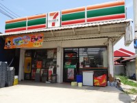 7Eleven - Shops