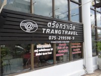 Trang Travel and Amazing Travel - Services