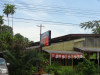 Ruanthai Seafood - Restaurants