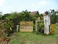 Bangyai Buri Resort - Accommodation