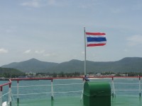 PhaNgan International Port - Public Services