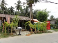 Sanuk - Restaurants