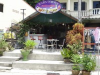 Jeabs Corner - Entertainment