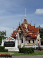 Songkhlas City Pillar - Attractions