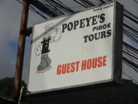 Popeyes Place Guesthouse - Accommodation