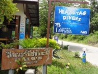 หาดยาว ไดเวอร์ - Services