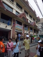 Ayothaya Hotel - Accommodation Ayothaya Hotel - Accommodation