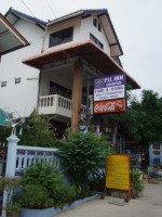 P.U. Inn Guesthouse - Accommodation P.U. Inn Guesthouse - Accommodation
