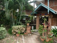 Ayutthaya Youth Hostel - Accommodation Ayutthaya Youth Hostel - Accommodation