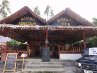 ร้านอาหารแบบบู - Restaurants