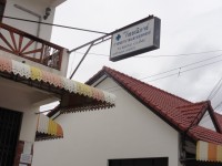 Nursing Clinic - Public Services