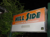 Hill Side Restaurant - Restaurants Hill Side Restaurant - Restaurants