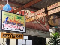 Montawan Bike For Rent - Services Montawan Bike For Rent - Services