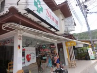 Siam Inter Clinic - Public Services
