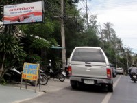 Khrua Nong - Restaurants