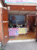 Doi Saket Stitching - Shops