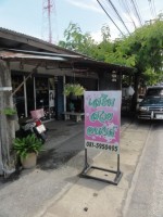 Hair Dresser Doi Saket - Public Services