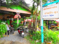 PaaLung Pat Thai Kamnan - Restaurants