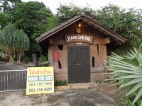 Bang Sak Hill - Accommodation
