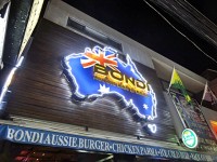 Bondi Aussie Bar and Grill - Entertainment