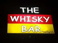 The Whisky Bar - Entertainment