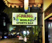 PPang World Sports Bar - Entertainment