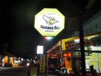 Banana Bar - Entertainment