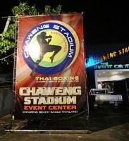 Chaweng Boxing Stadium - Entertainment