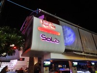 Solo Bar - Entertainment