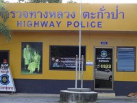 Police Box - Public Services