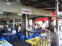 Mee Tonpho - Restaurants