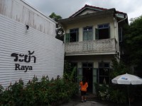 Raya Thai Cuisine - Restaurants
