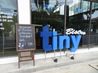 Tiny Coffee & Bistro - Restaurants