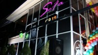 Sofa Pub - Restaurants