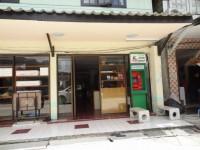 ATM - Public Services