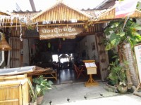 Nong Nook Seafood & Kitchen - Restaurants