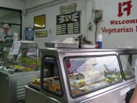 Hersion Vegetarian - Restaurants