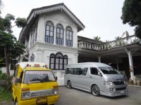 บ้านชินประชา - Attractions