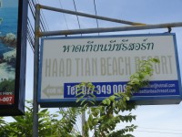 Haad Tian Beach Resort - Accommodation