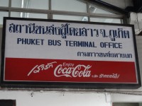 Phuket Bus Terminal 1 - Public Services