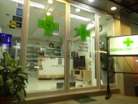 Southland Clinic - Public Services