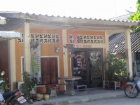 Ple Massage - Services