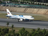 Bangkok Airways - Services