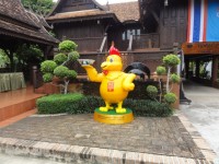 Ceramic Museum Lampang - Attractions