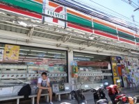 7 Eleven - Shops