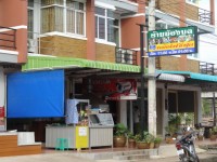 Nongmon Restaurant - Restaurants