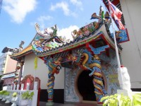 Hailam Shrine Ban Don - Attractions