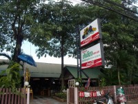 ร้านป้าเขียว เฮง เฮง เฮง - Restaurants