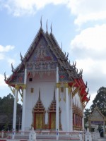 Wat Phra Yok - Attractions