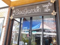 Sea Garden - Services